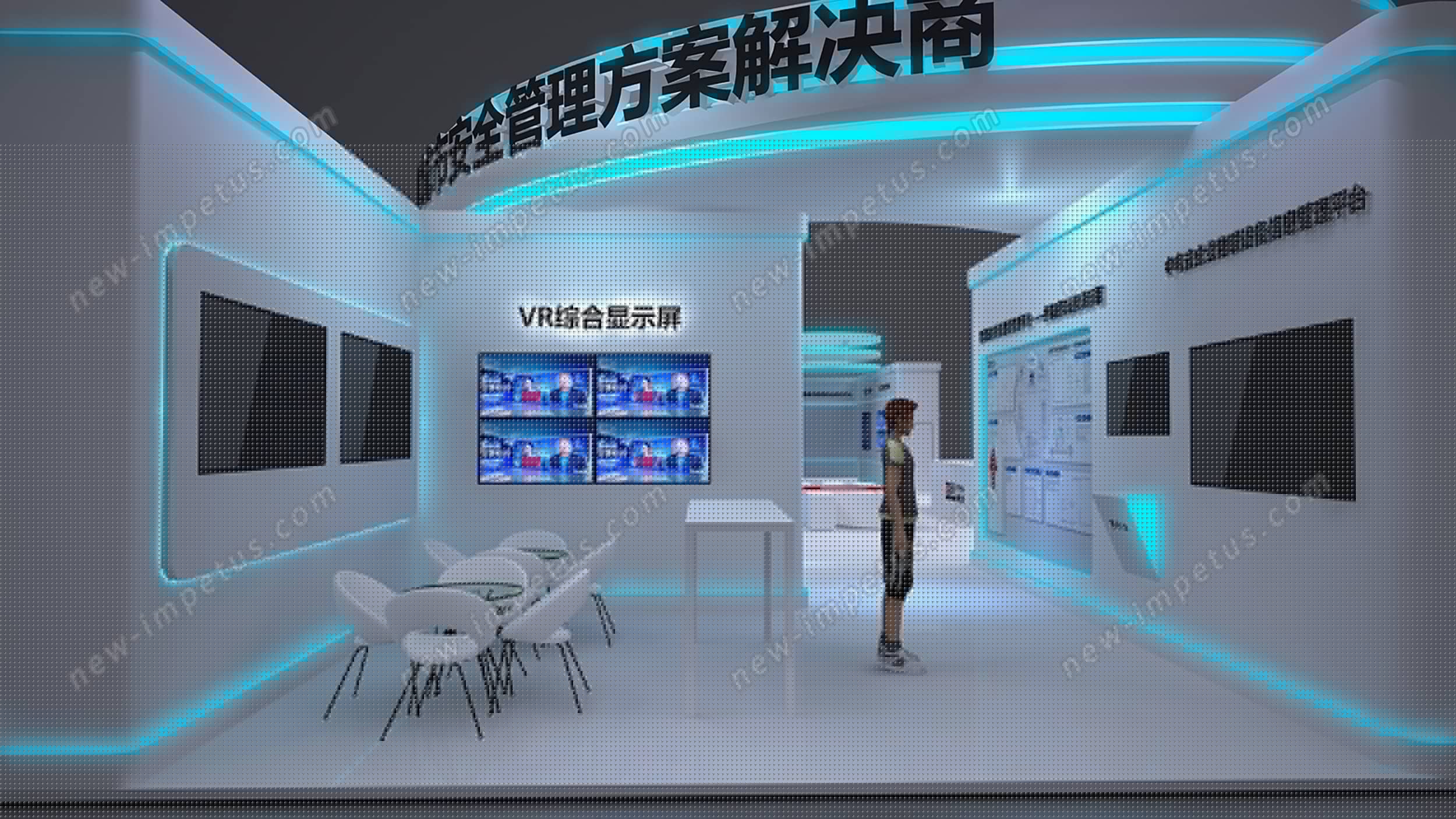 北京消費展-中電數通(圖7)
