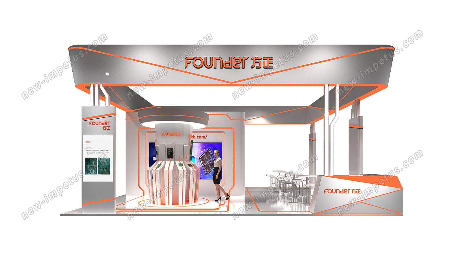 founder方正展臺設(shè)計(jì)搭建(圖1)