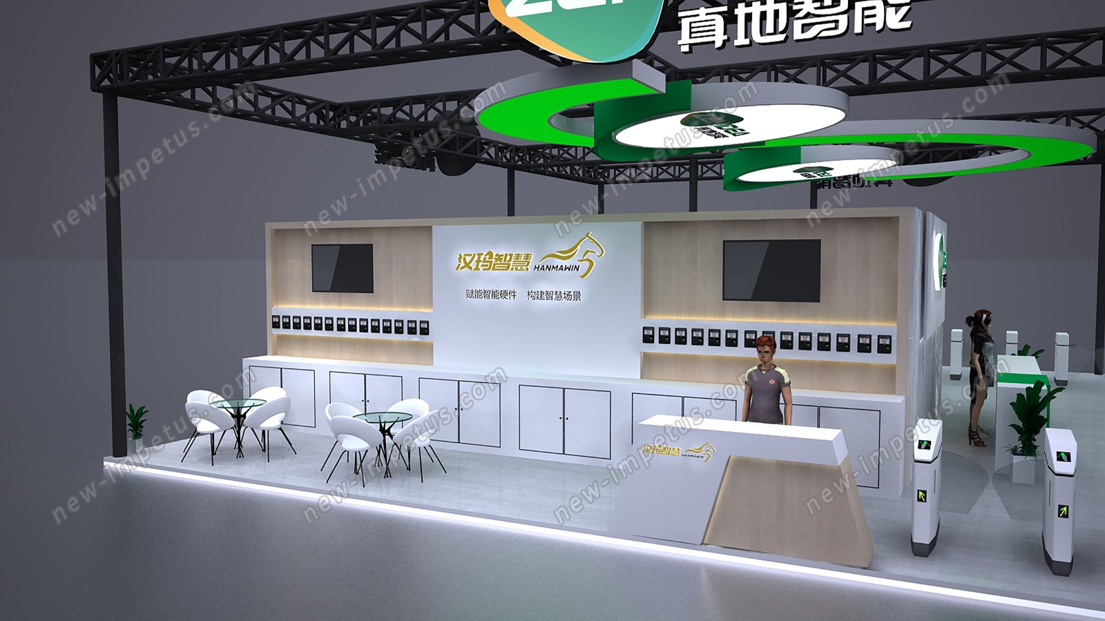 安防展-深圳真地展臺設(shè)計搭建(圖2)