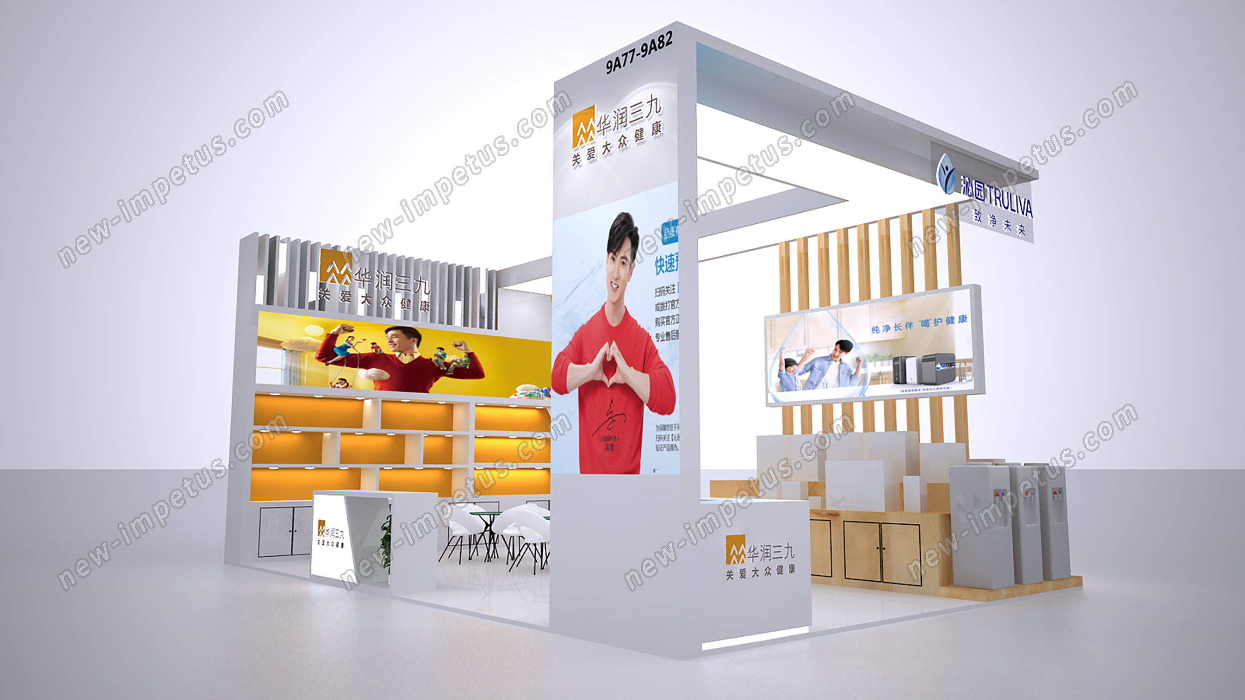 深圳禮品展-吉祥瑞工貿(mào)-展臺(tái)設(shè)計(jì)搭建(圖3)
