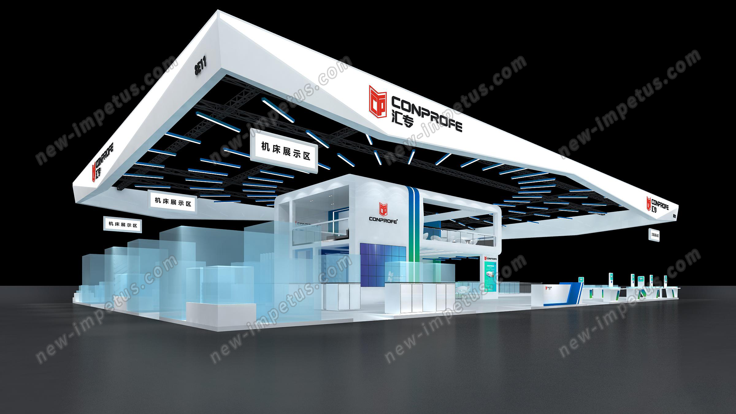 華南工博會-匯專科技-展臺設(shè)計搭建(圖1)