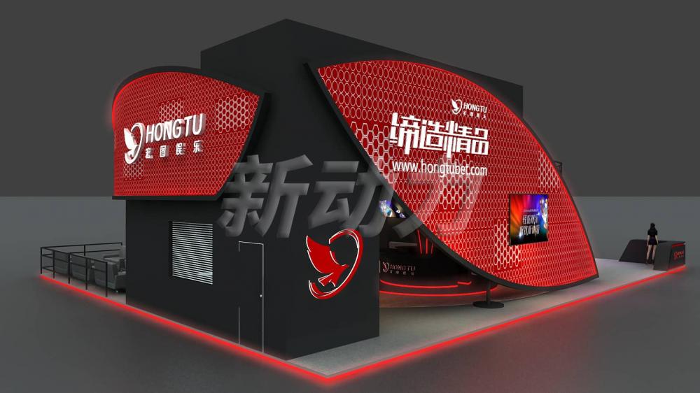 宏圖建工展臺設(shè)計搭建(圖5)