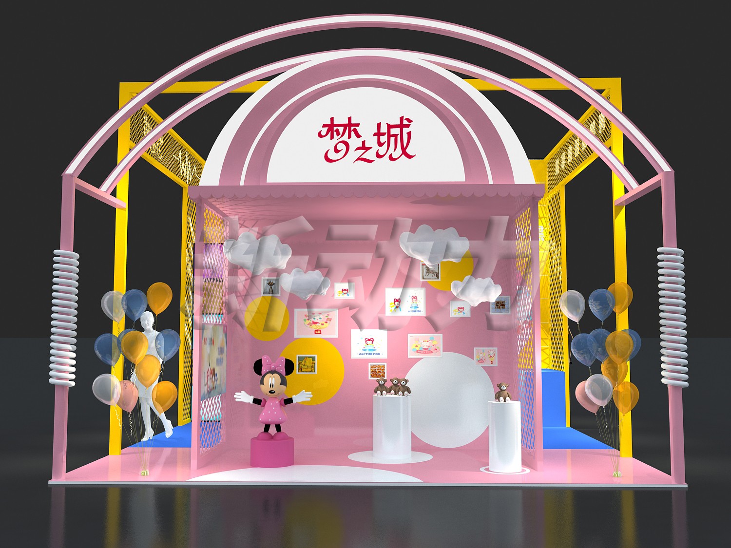 夢之城兒童展臺設(shè)計(jì)搭建(圖4)