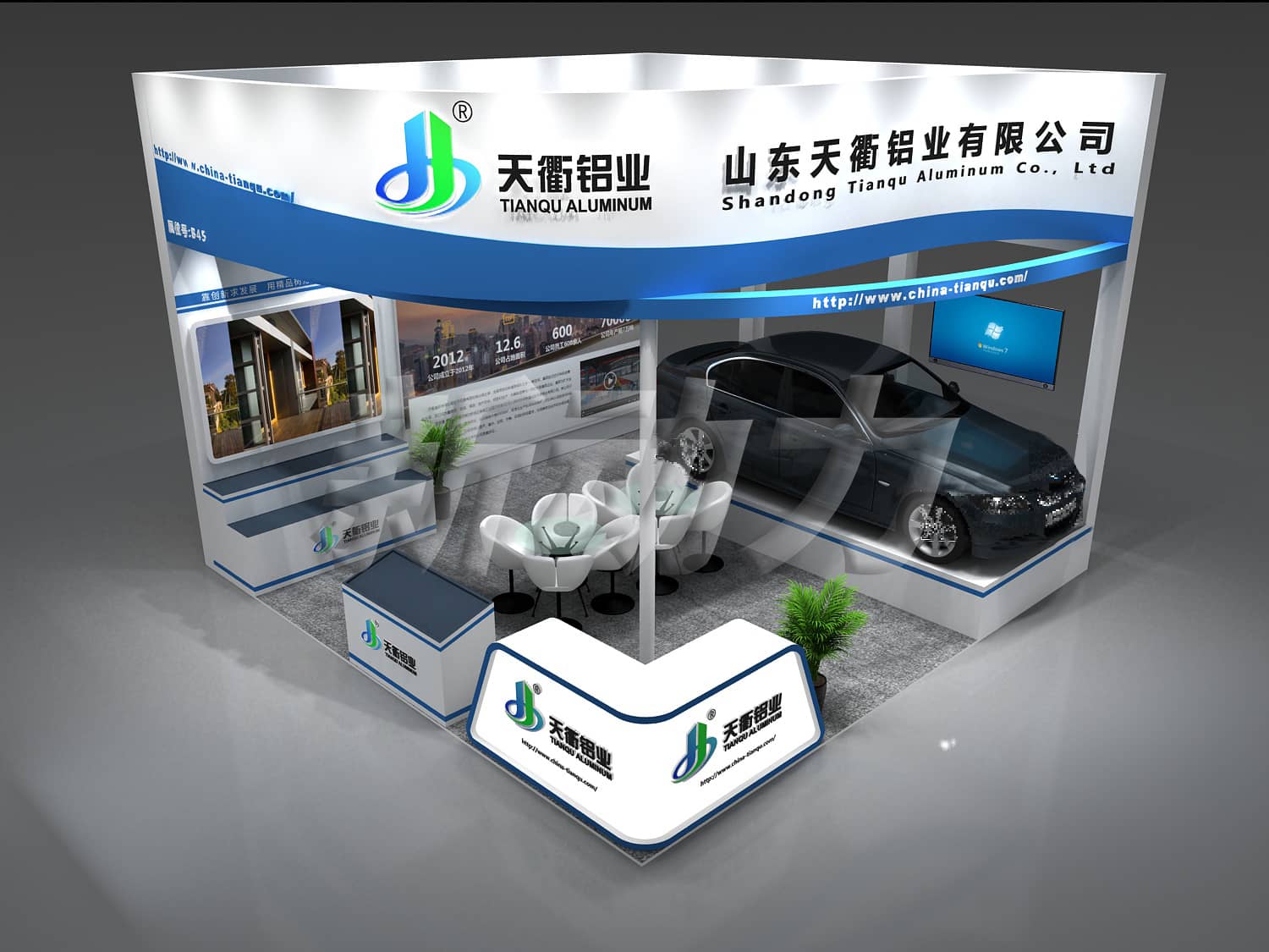 天衢鋁業(yè)材料展展位設(shè)計搭建(圖3)