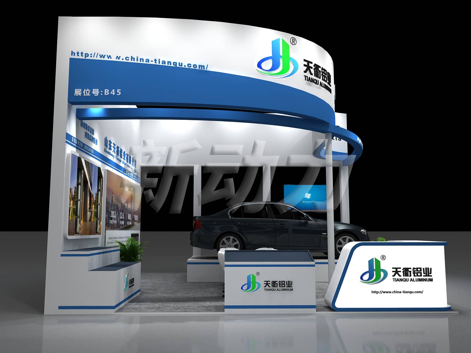 天衢鋁業(yè)材料展展位設(shè)計搭建(圖4)