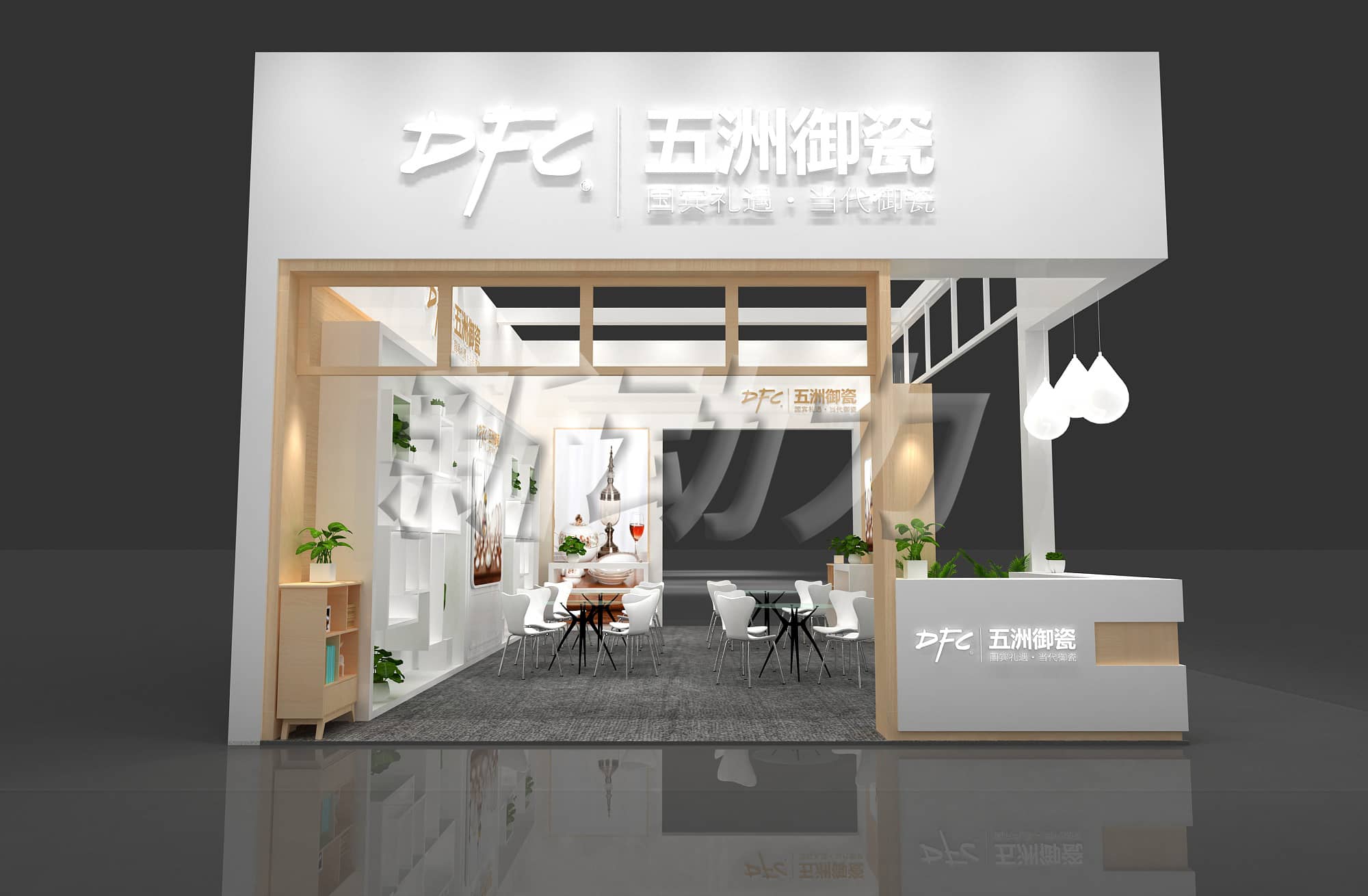 五洲陶瓷展臺設計搭建(圖3)