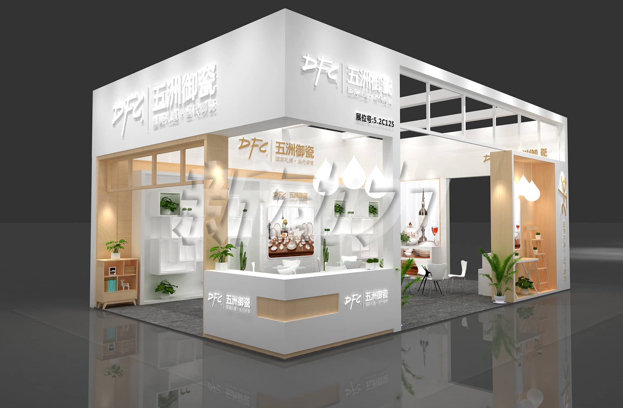 五洲陶瓷展臺設計搭建(圖1)