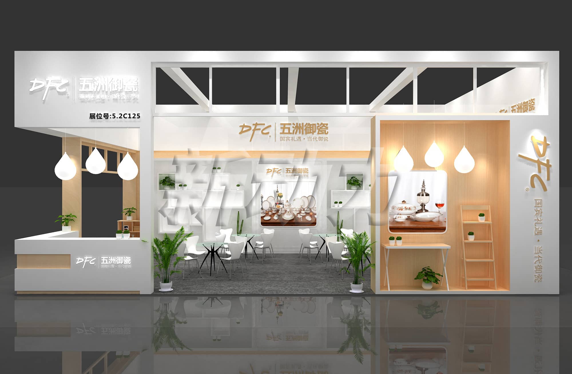 五洲陶瓷展臺設計搭建(圖2)