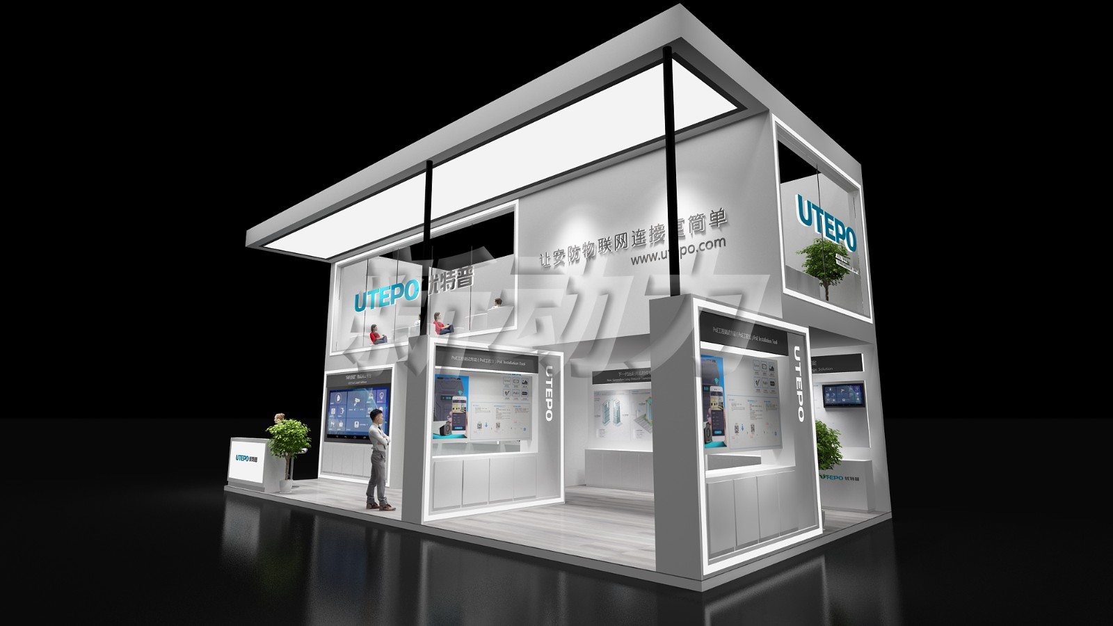 優(yōu)特普設備展展臺設計搭建(圖3)