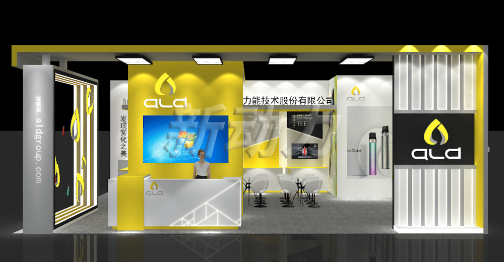 深圳電子煙展卓力能展臺(tái)設(shè)計(jì)搭建(圖1)