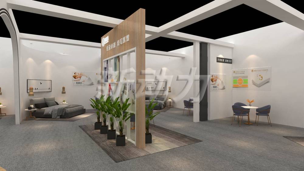 東莞家具展好舒福展臺設(shè)計搭建(圖2)