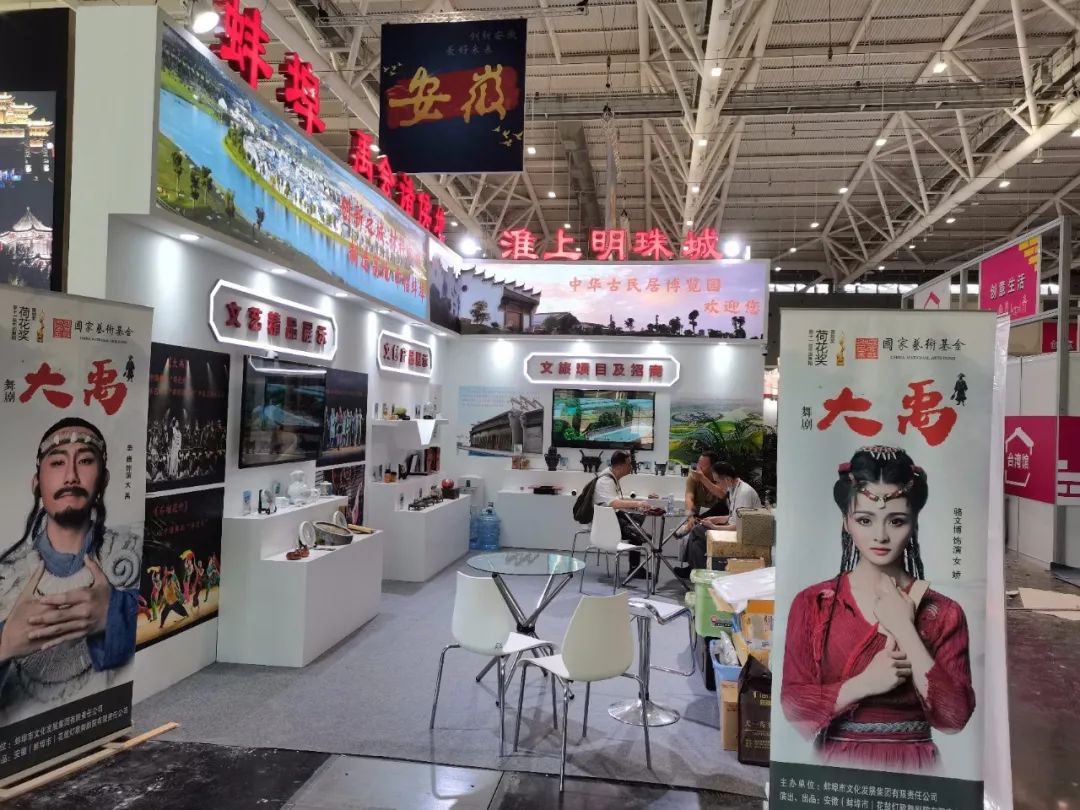 當(dāng)深圳物博會(huì)碰上深圳文博會(huì)會(huì)發(fā)生什么？(圖13)