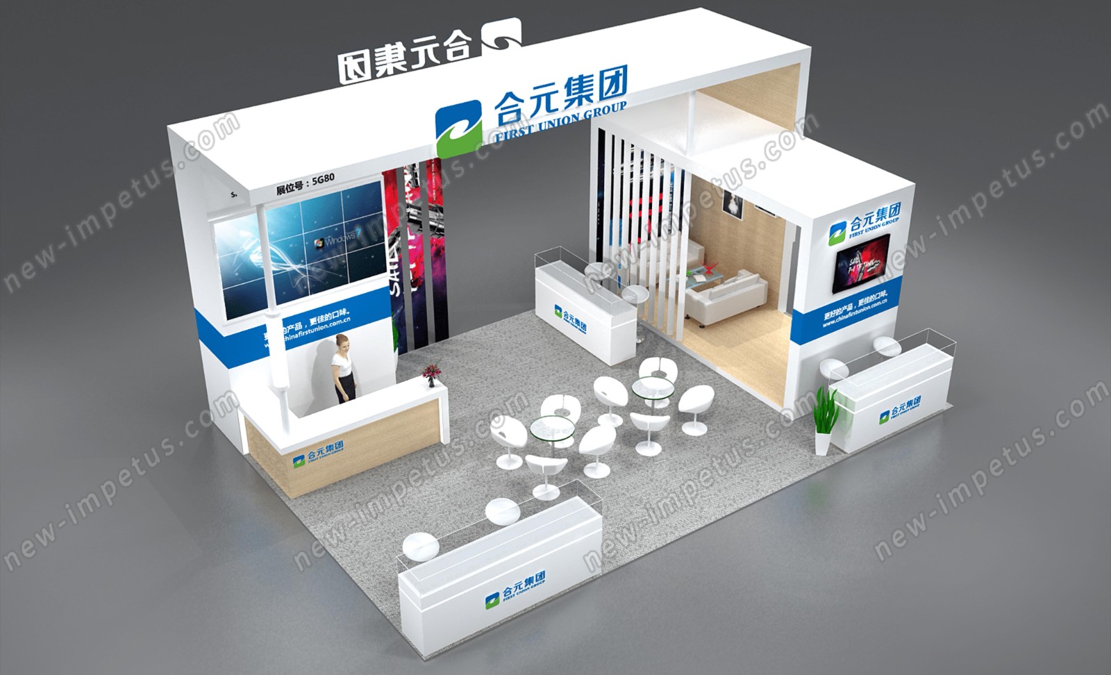 2022中國(guó)機(jī)床展(圖2)