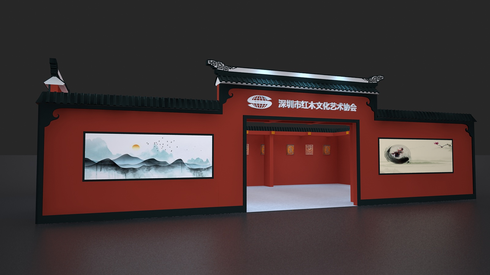 北京紅木展展臺設計制作搭建-深圳紅木文化藝術協(xié)會(圖2)