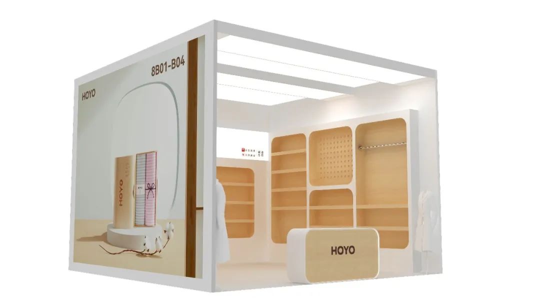 強(qiáng)勢(shì)來(lái)襲！第30屆深圳禮品展今日開(kāi)展！(圖16)