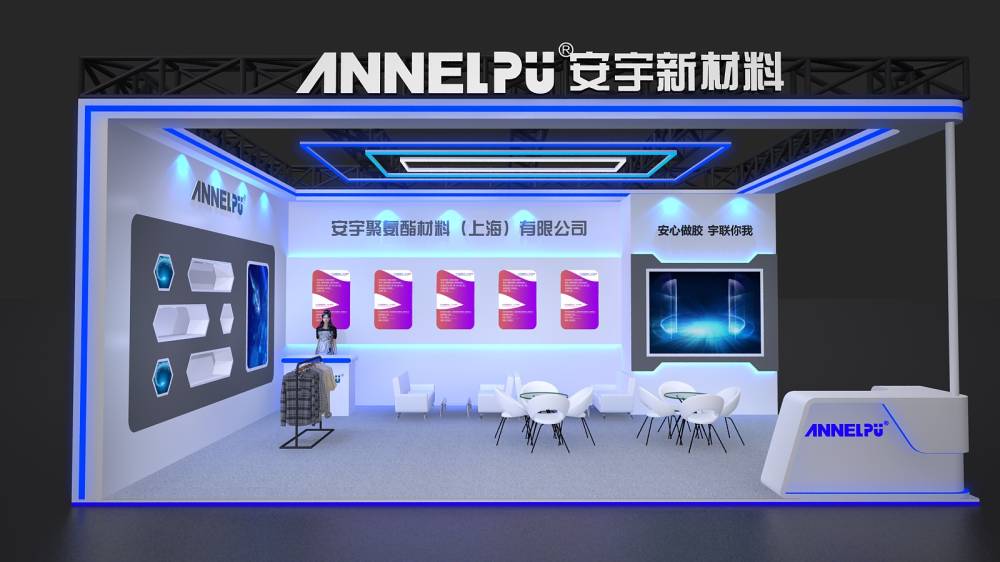 【現(xiàn)場(chǎng)】?中國(guó)（深圳）國(guó)際品牌內(nèi)衣展今日盛大開(kāi)展！(圖9)