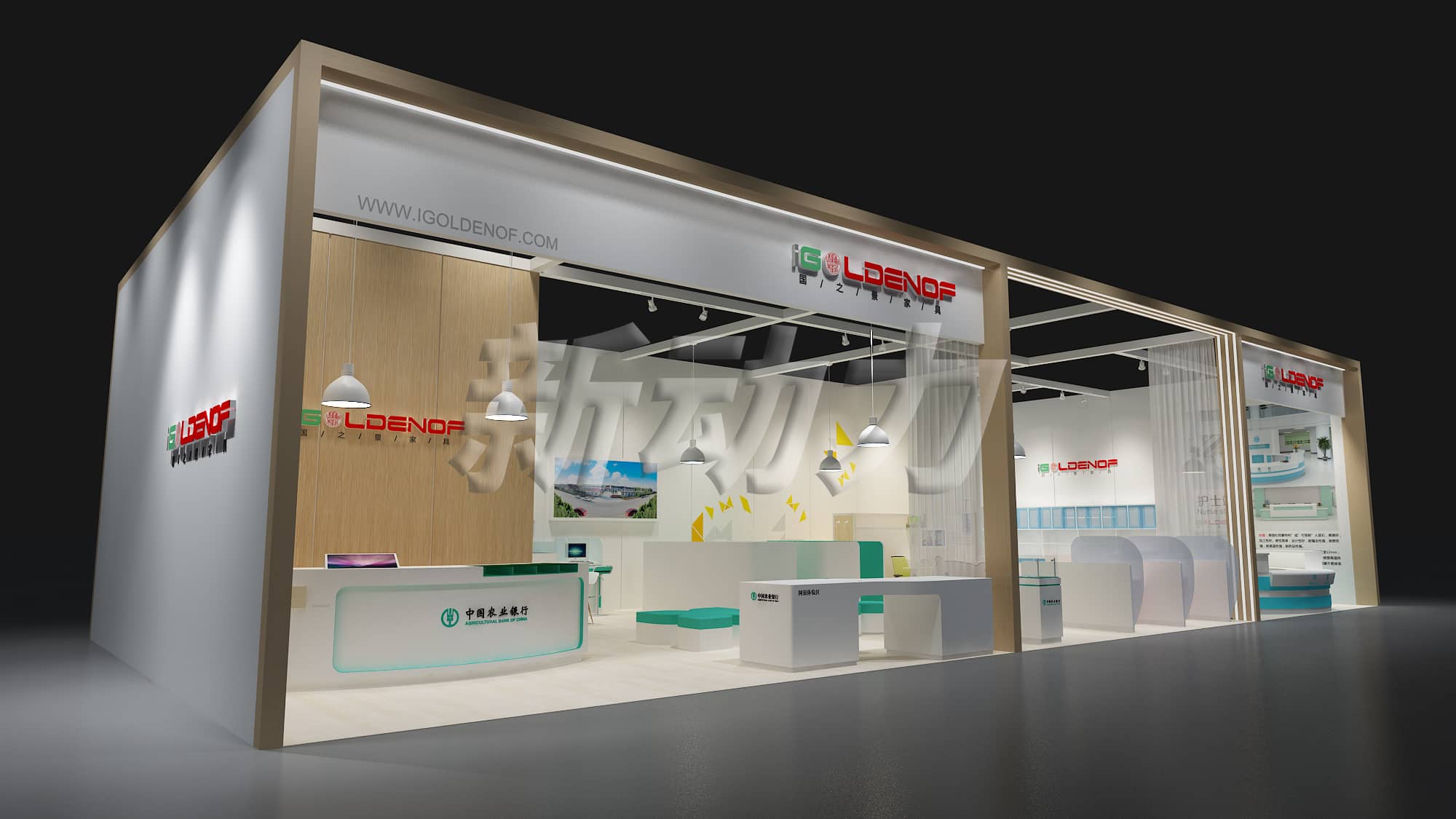 什么是上海禮品展展會設計搭建？(圖1)