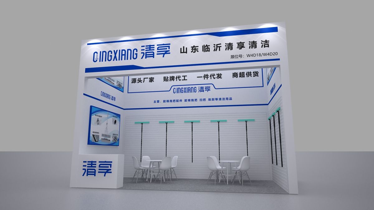 美國展會(huì)搭建商的必備技能與專業(yè)素養(yǎng)(圖1)