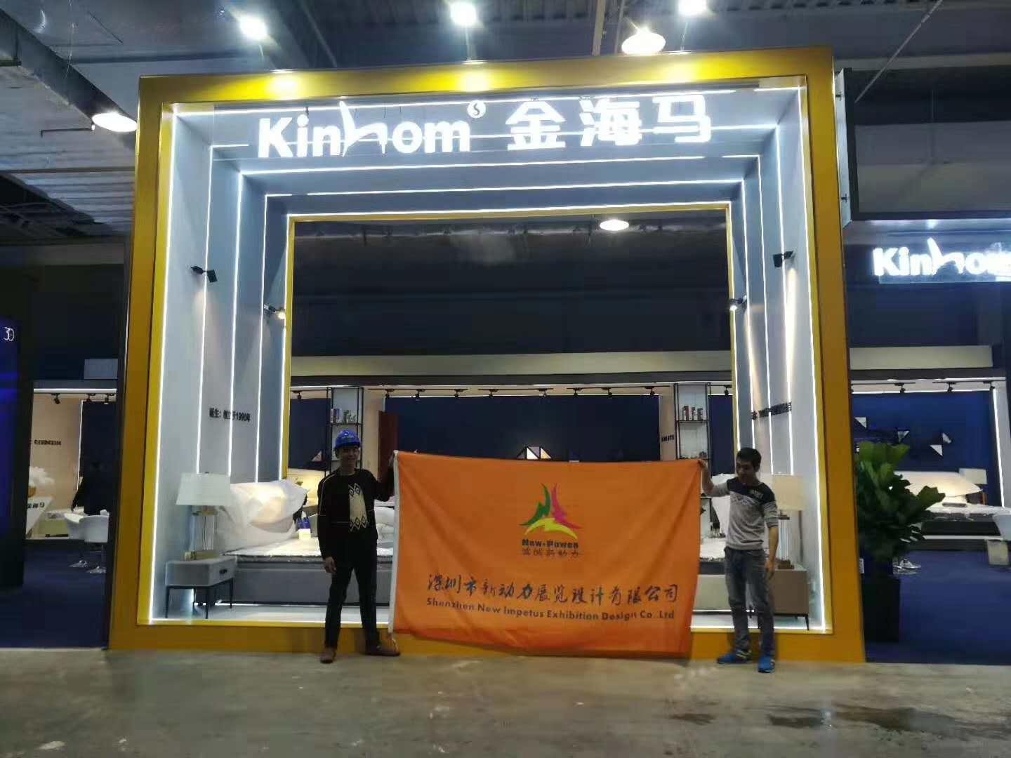 選擇深圳家具展展位搭建商，需要注意什么？(圖1)