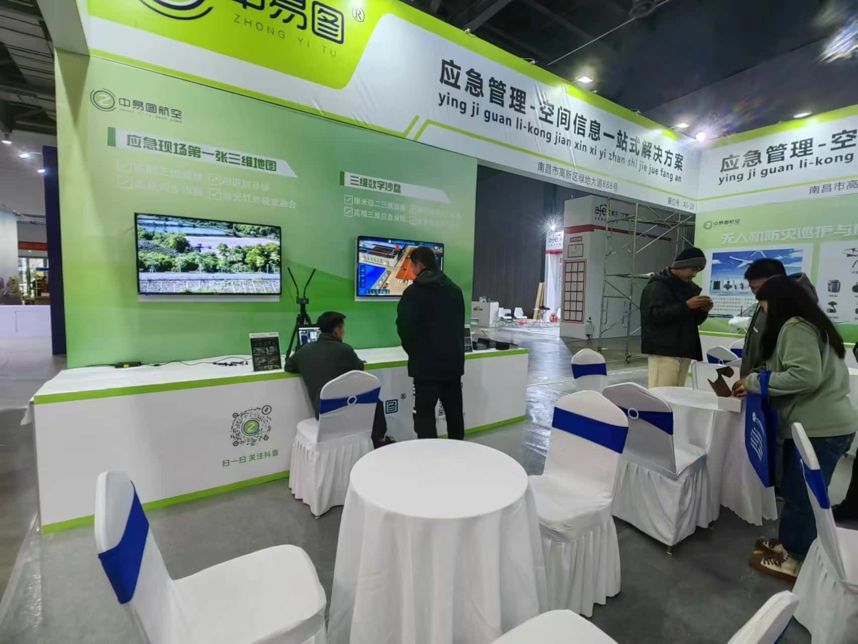英國展位設計搭建中有哪些常見誤區(qū)？如何避免？(圖1)