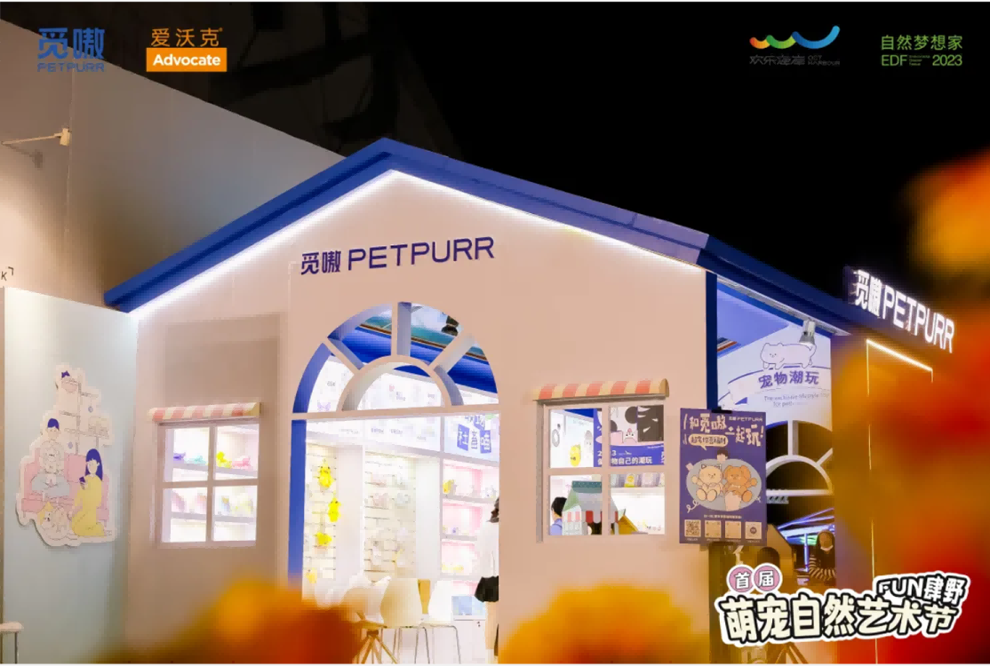 美國搭建展會：專業(yè)團隊助力成功展出(圖1)