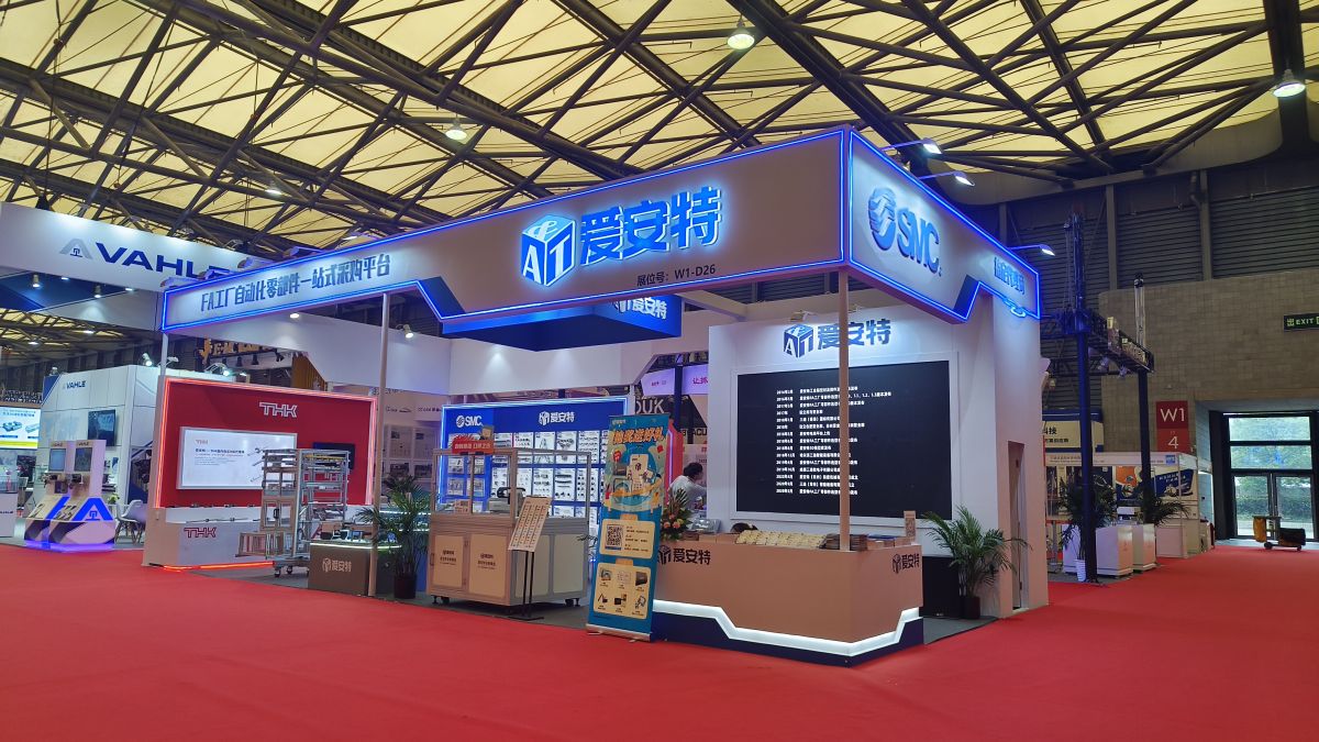深圳展會(huì)搭建公司的核心競(jìng)爭(zhēng)力是什么(圖1)