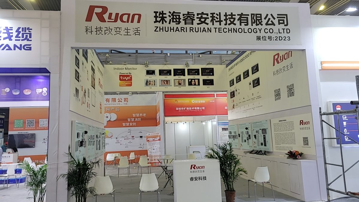 解析美國展覽設計搭建中的空間利用(圖1)