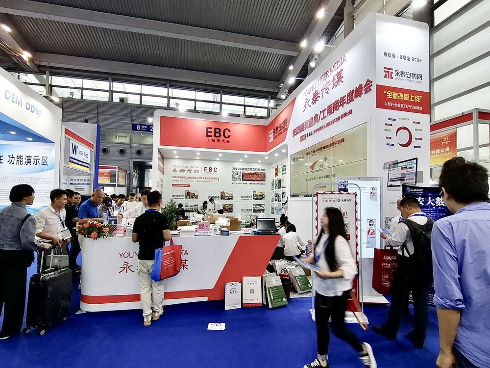 展位設(shè)計(jì)搭建：您的展位設(shè)計(jì)是否足夠吸引目標(biāo)客戶？(圖1)