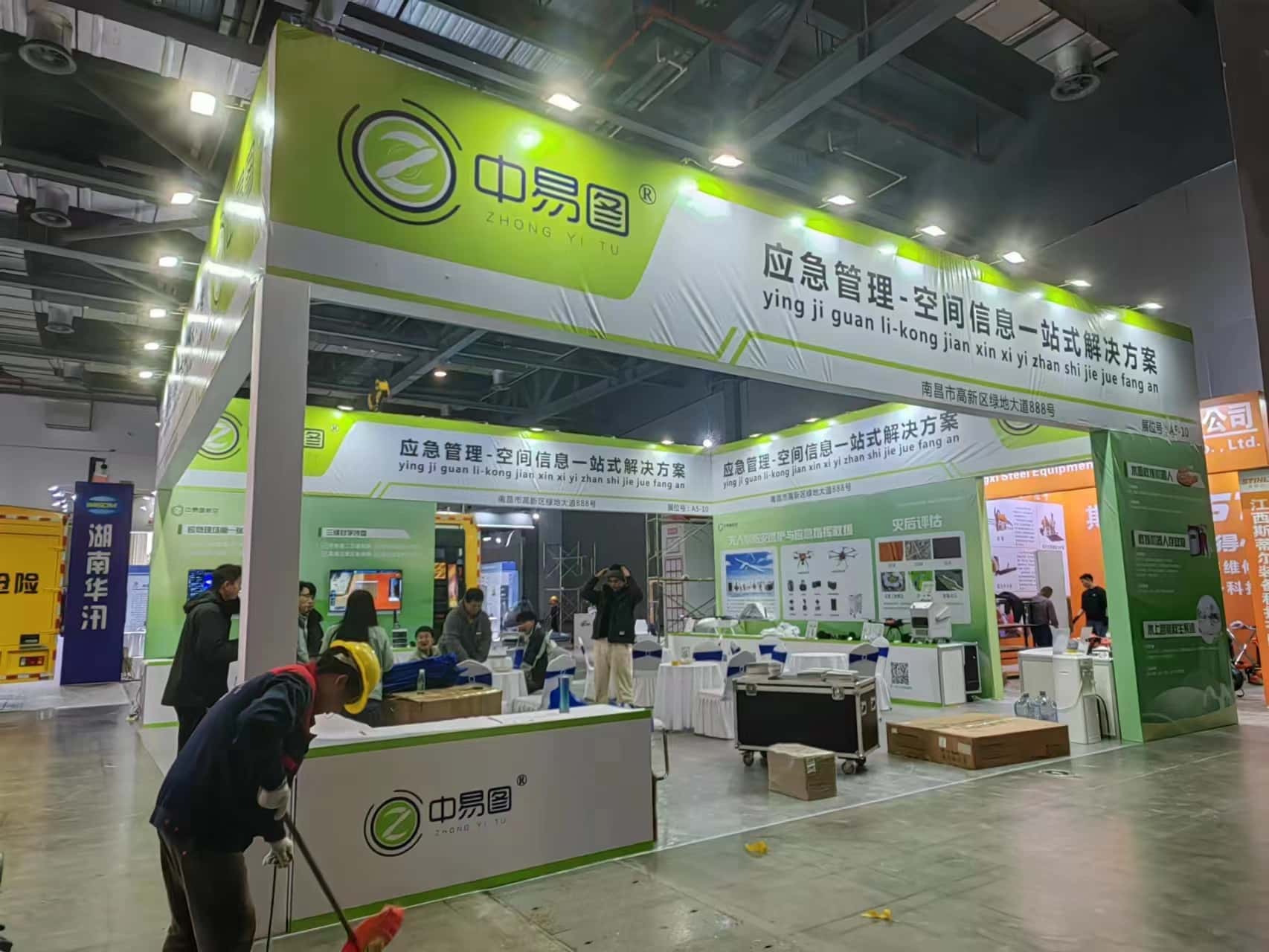 2025年英國展位設(shè)計(jì)搭建有哪些新趨勢(shì)？(圖1)