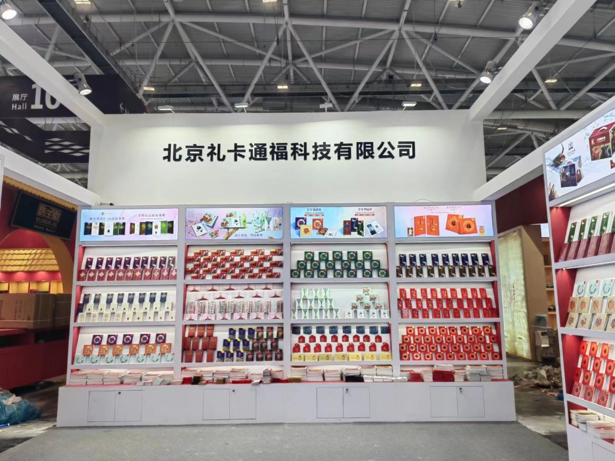 美國的展會設(shè)計搭建市場現(xiàn)狀分析(圖1)