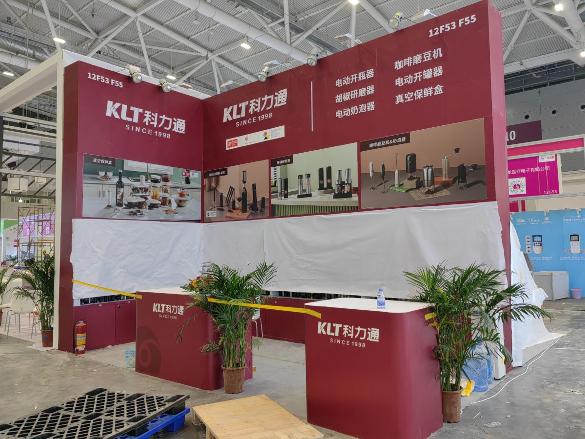 成功案例：美國ces展會特裝搭建的實(shí)踐(圖1)