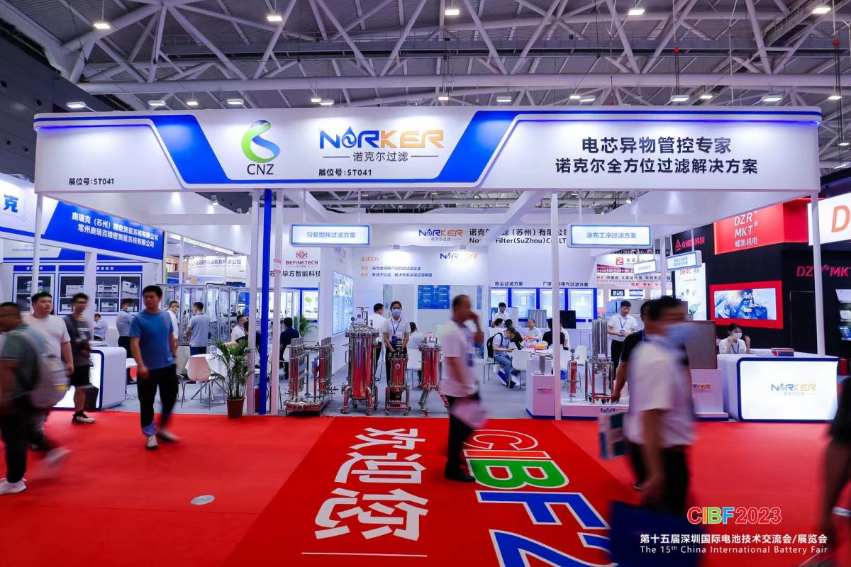 如何在美國成功搭建一場大型展會(huì)(圖1)