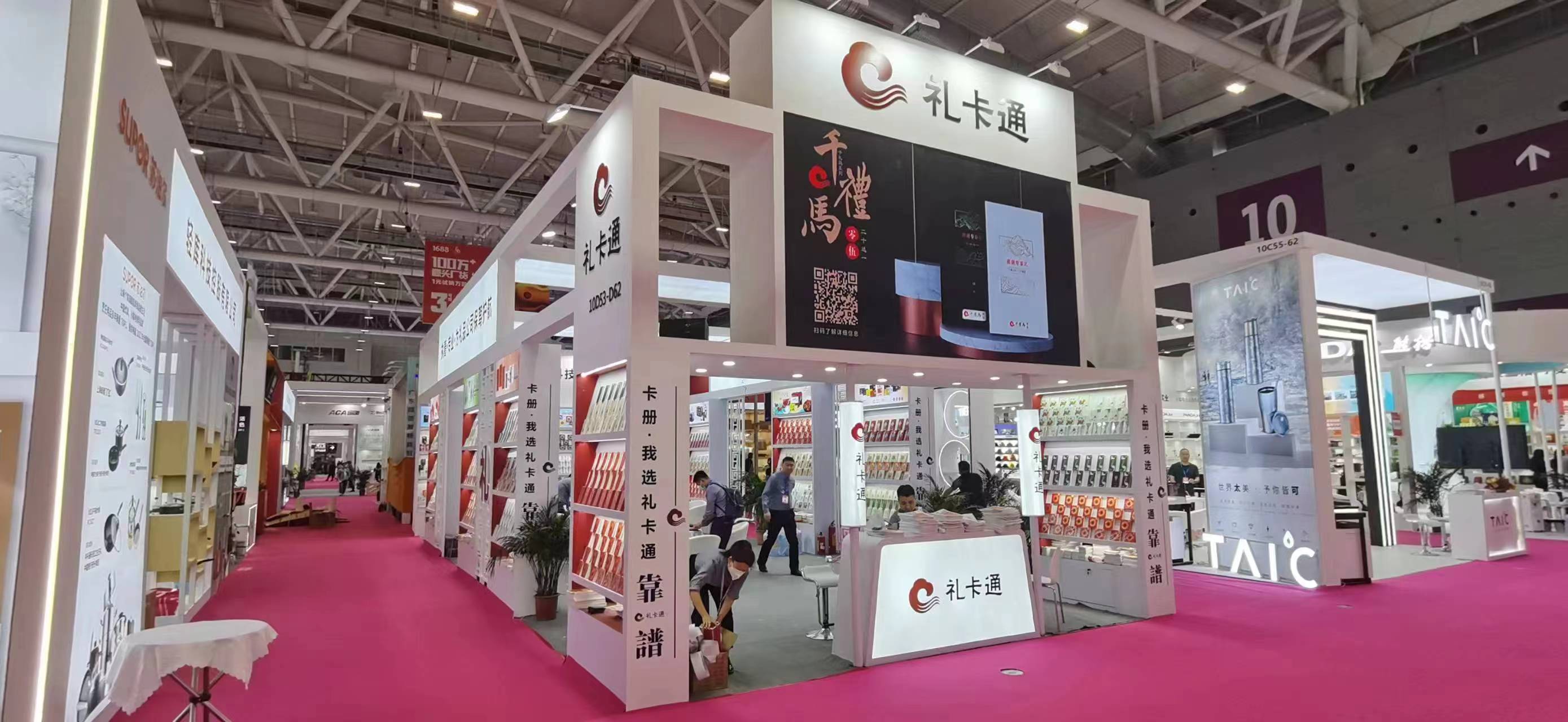 上海展位施工工廠如何確保施工安全？(圖1)