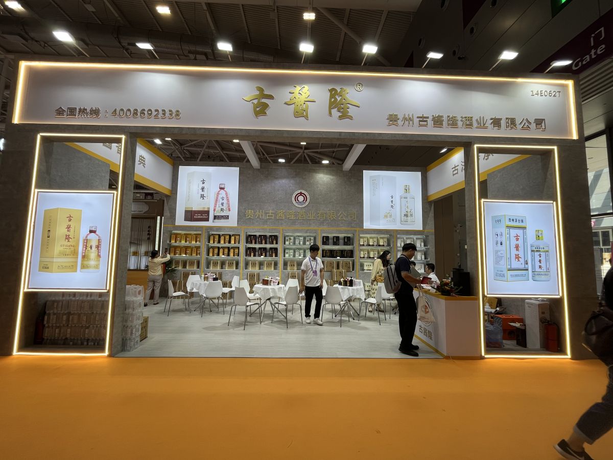 美國展會設計的創(chuàng)新理念與實踐(圖1)
