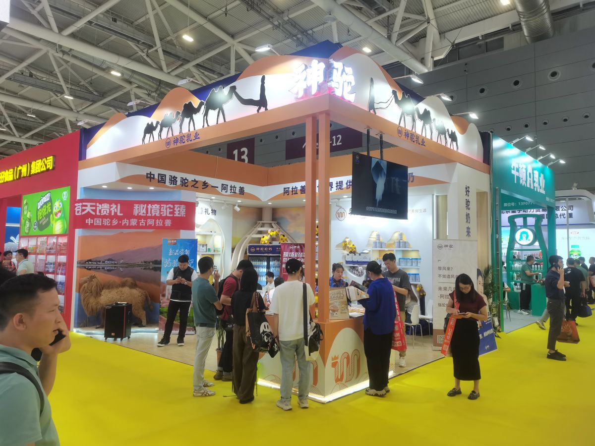華盛頓展臺設(shè)計公司的設(shè)計理念(圖1)