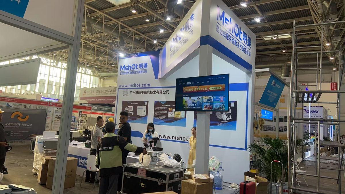 深圳展會設計搭建：提升展出效果(圖1)