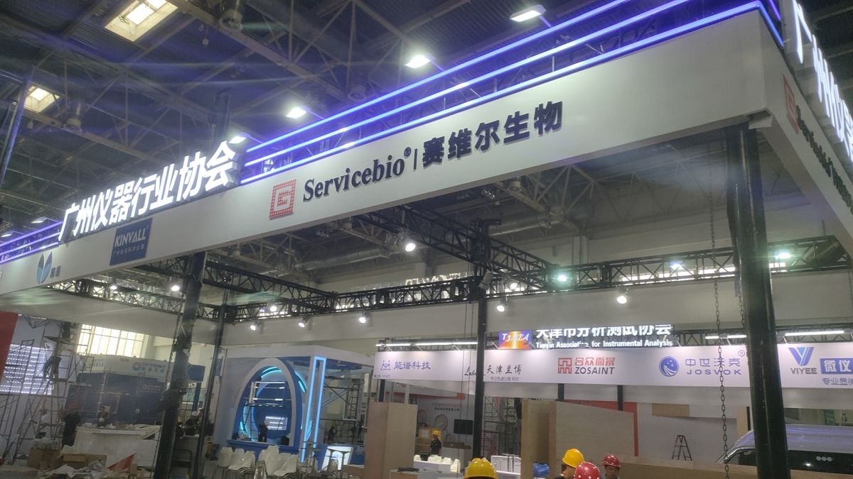 深圳展覽設(shè)計(jì)公司的核心競(jìng)爭(zhēng)力(圖1)