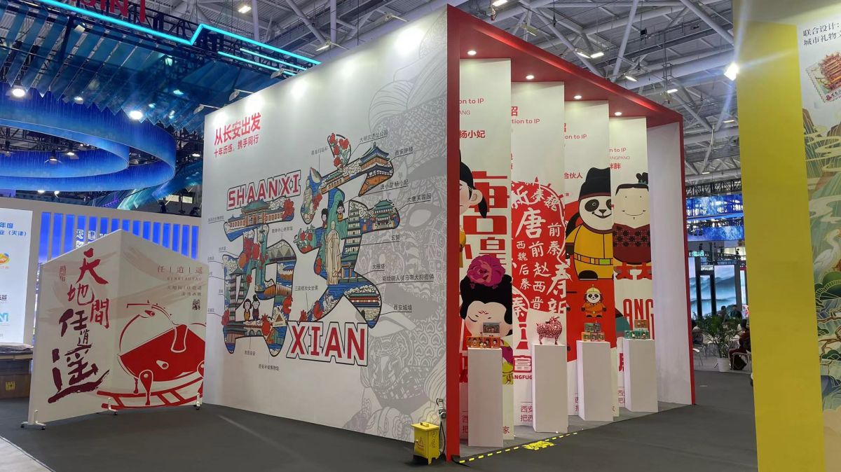 創(chuàng)新設計在美國展會特裝搭建中的應用(圖1)