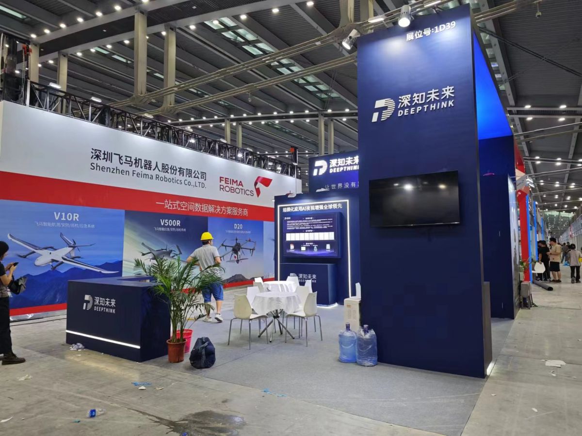 深圳展覽設(shè)計與搭建的完美結(jié)合(圖1)