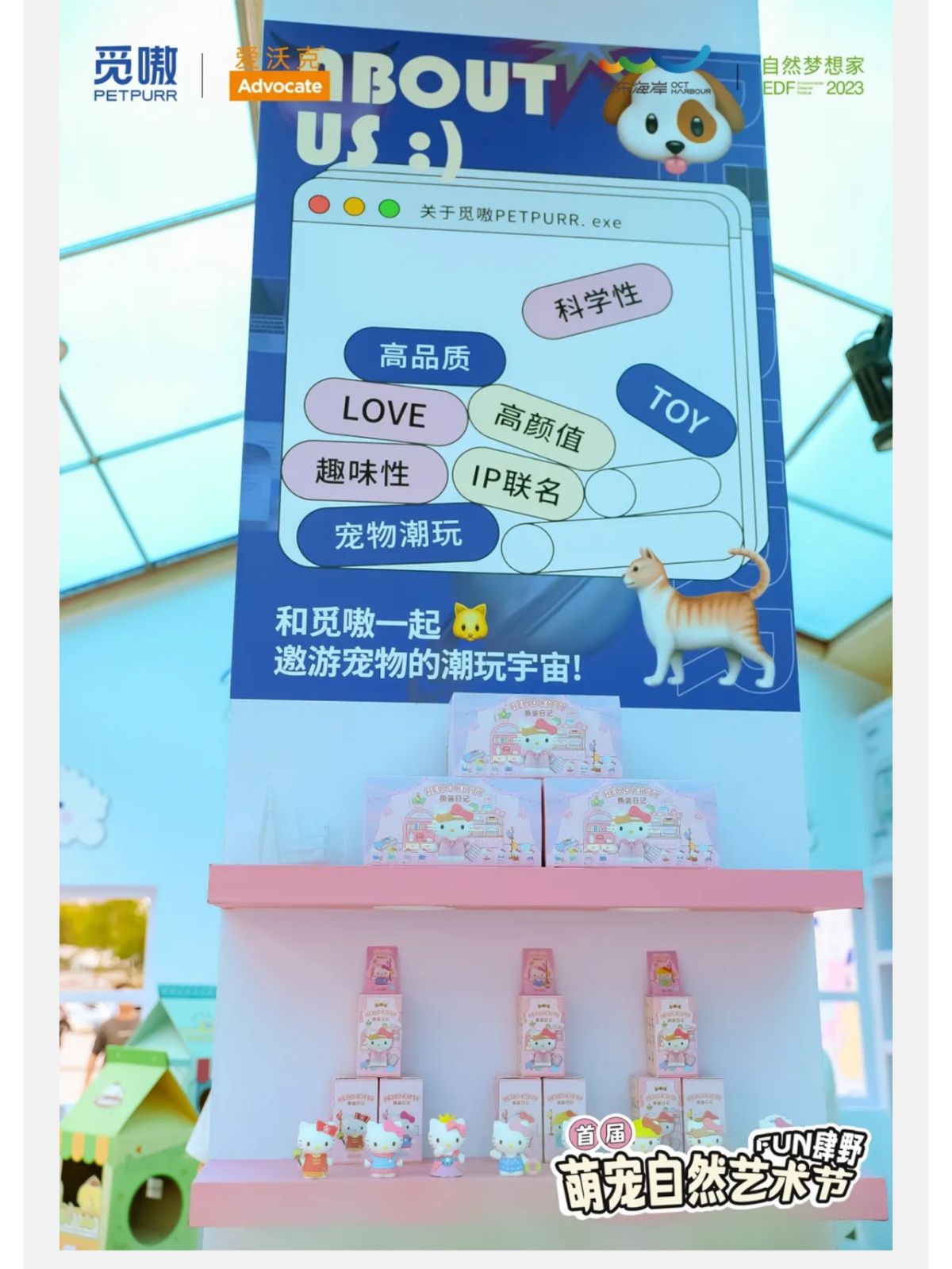 了解美國展會(huì)搭建行業(yè)的市場(chǎng)現(xiàn)狀與發(fā)展趨勢(shì)(圖1)
