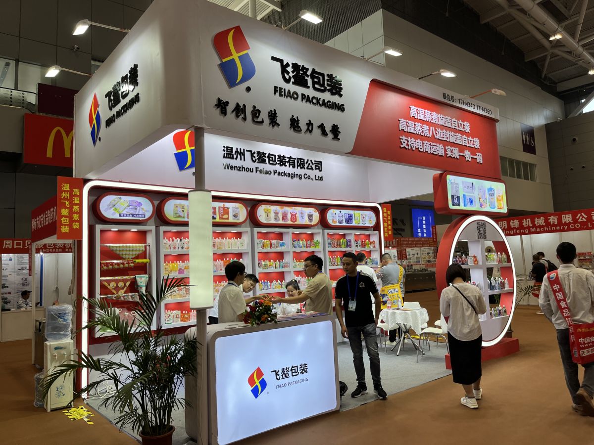 美國展會(huì)搭建公司如何選擇？一份全面指南(圖1)