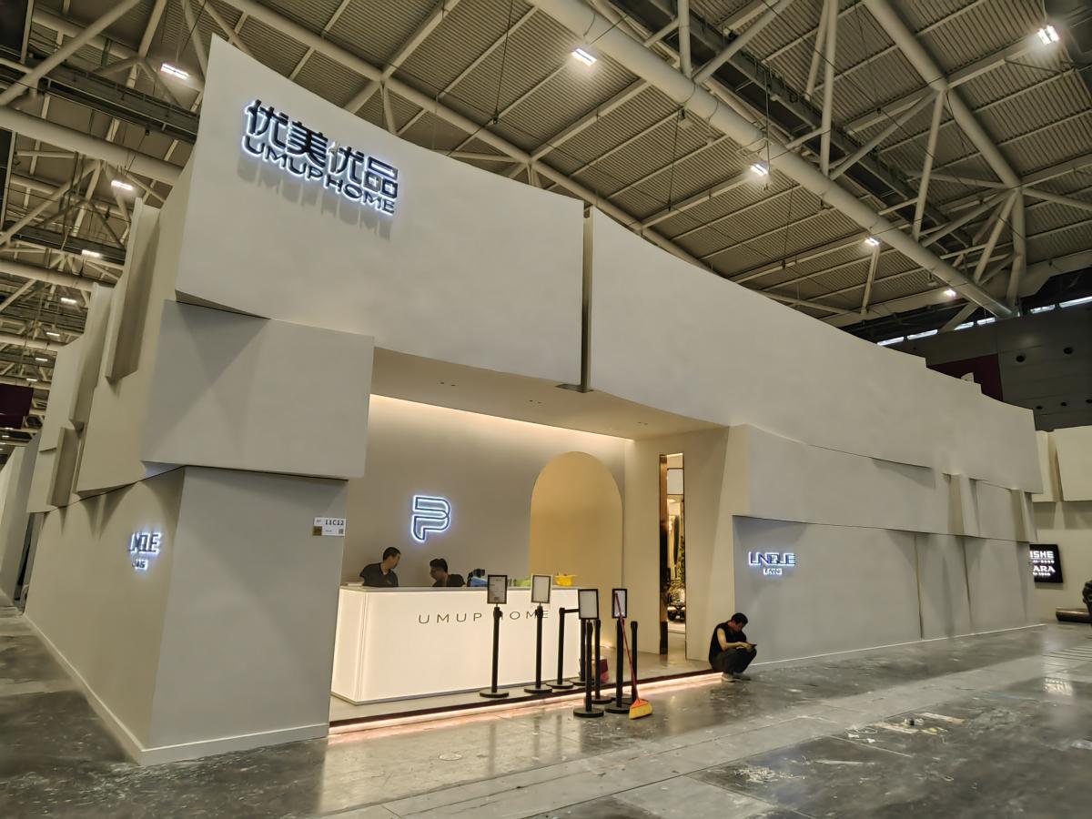 深圳展位搭建與設(shè)計策略探討(圖1)