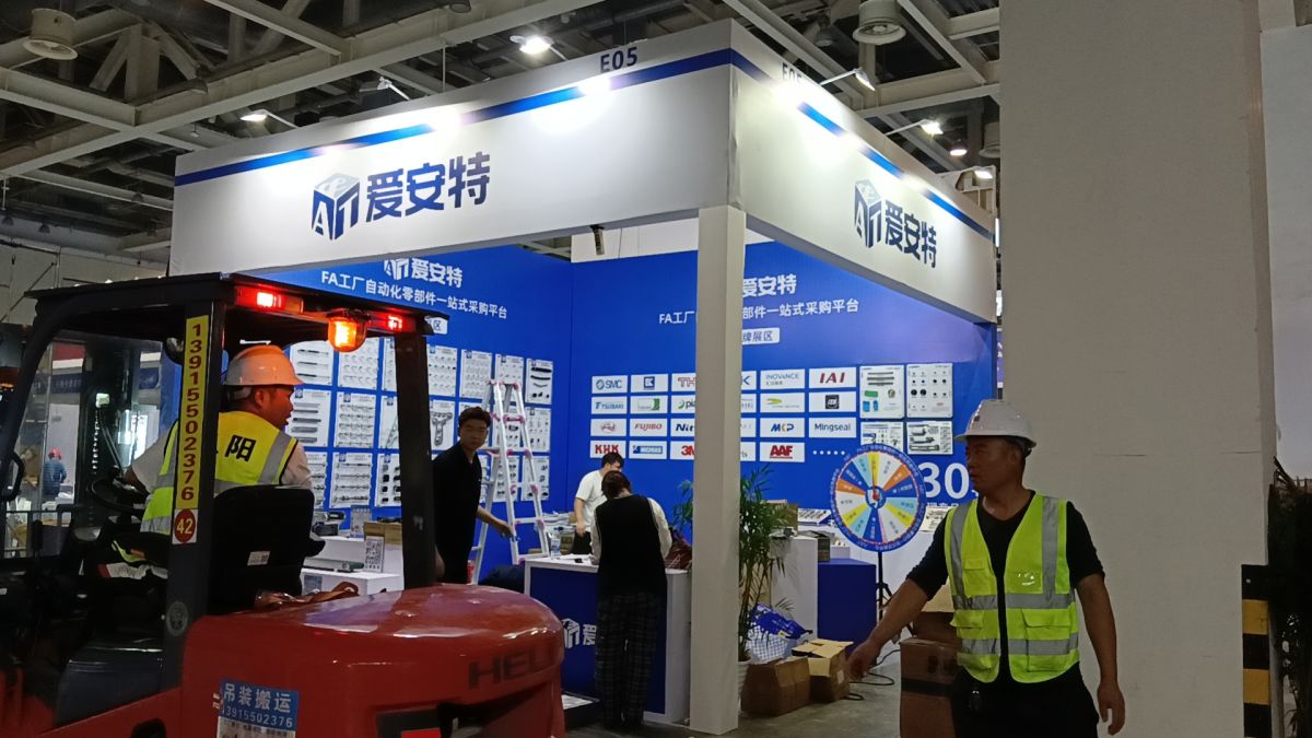 深圳展會(huì)設(shè)計(jì)搭建：專業(yè)服務(wù)的全方位解析(圖1)