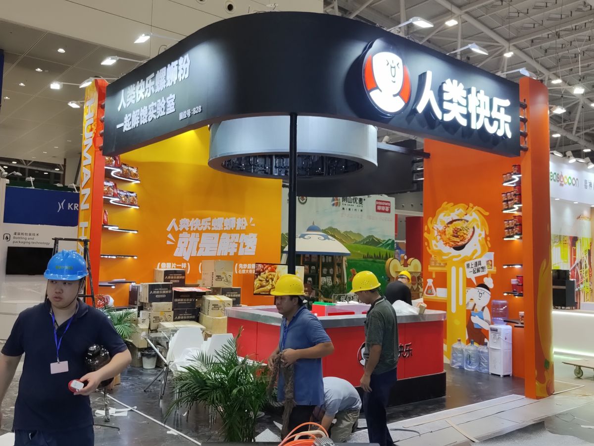 詳解美國展會設(shè)計搭建過程中的安全問題(圖1)