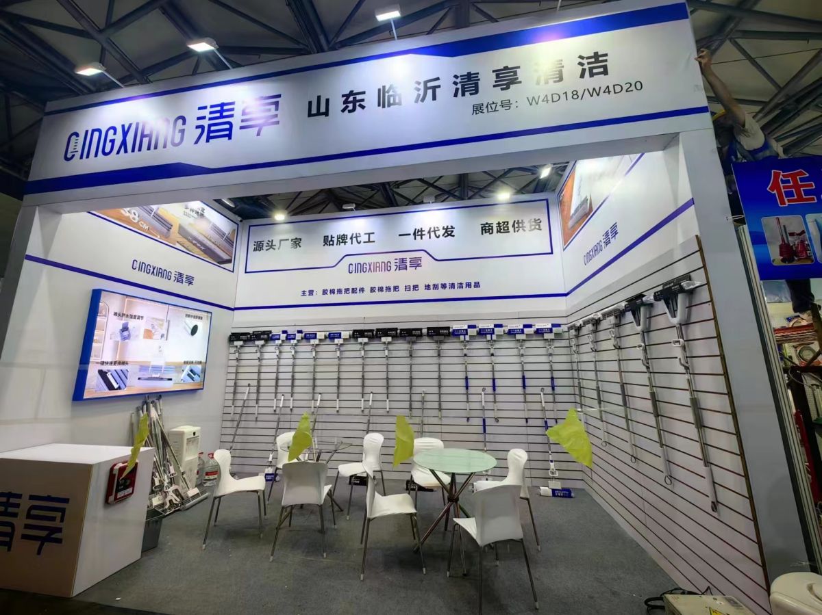 了解美國展會搭建服務(wù)的全程流程(圖1)