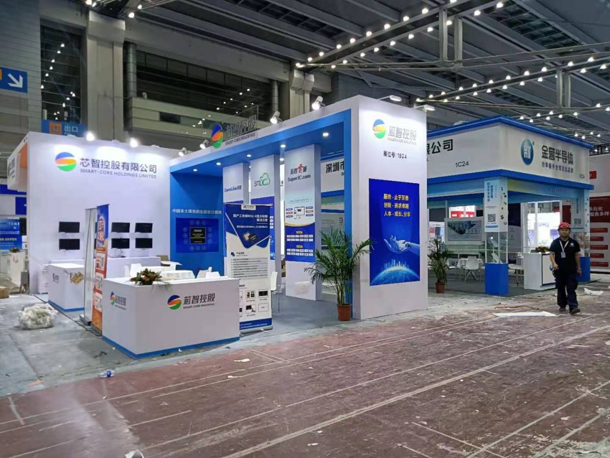 如何利用美國展會搭建，提升品牌形象與知名度(圖1)