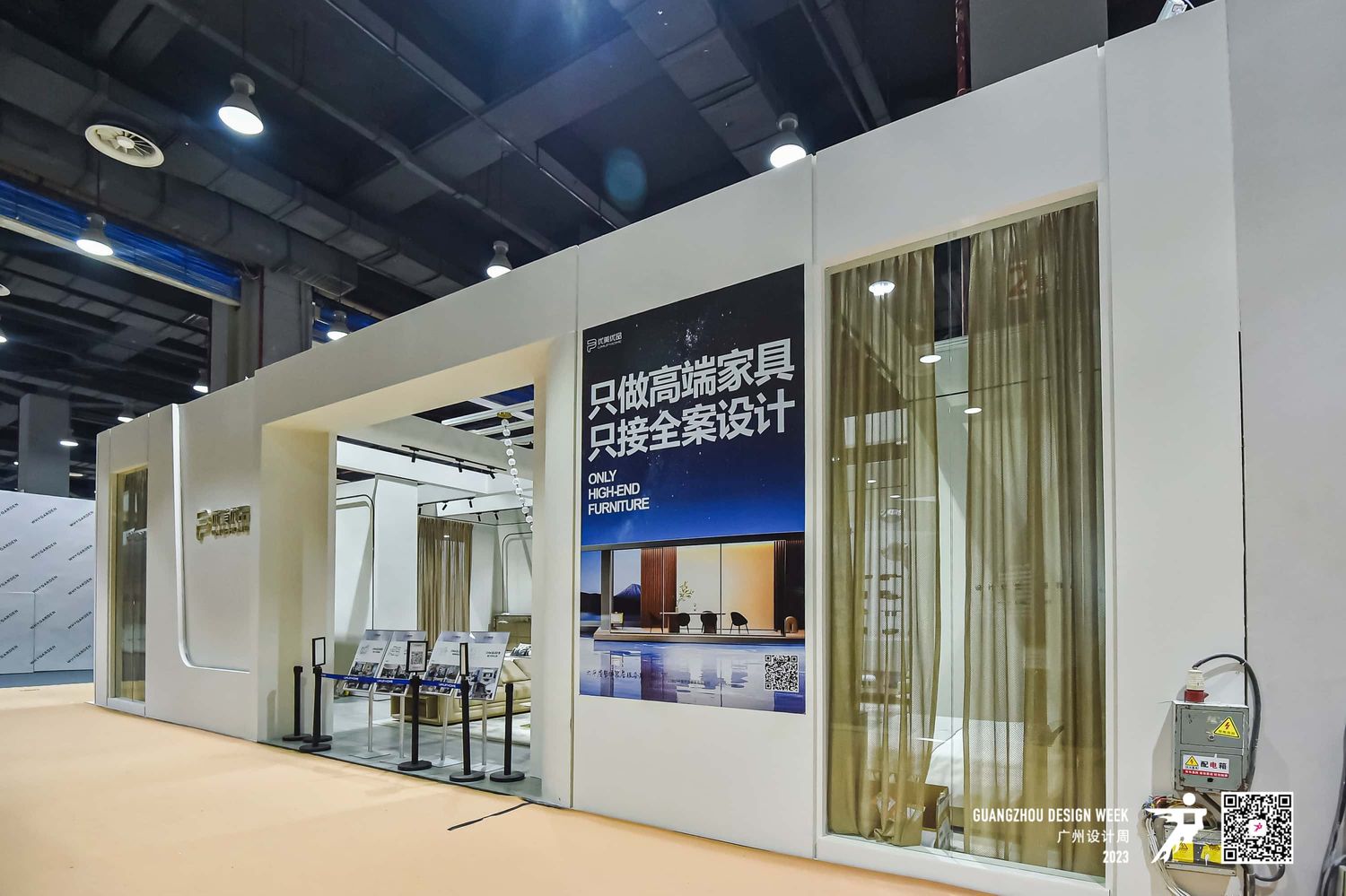 英國展位設(shè)計(jì)搭建的成本是多少？如何有效控制預(yù)算？(圖1)