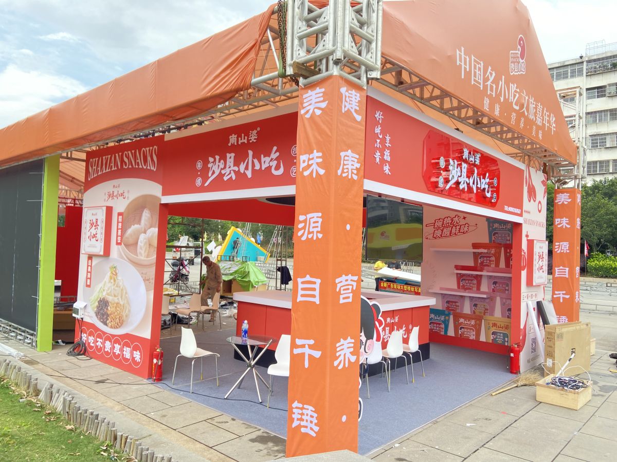 走進(jìn)美國展會(huì)搭建市場(chǎng)：了解與探索(圖1)