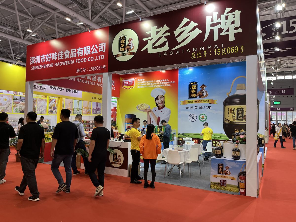 美國(guó)ces展會(huì)搭建價(jià)格比較與選擇(圖1)