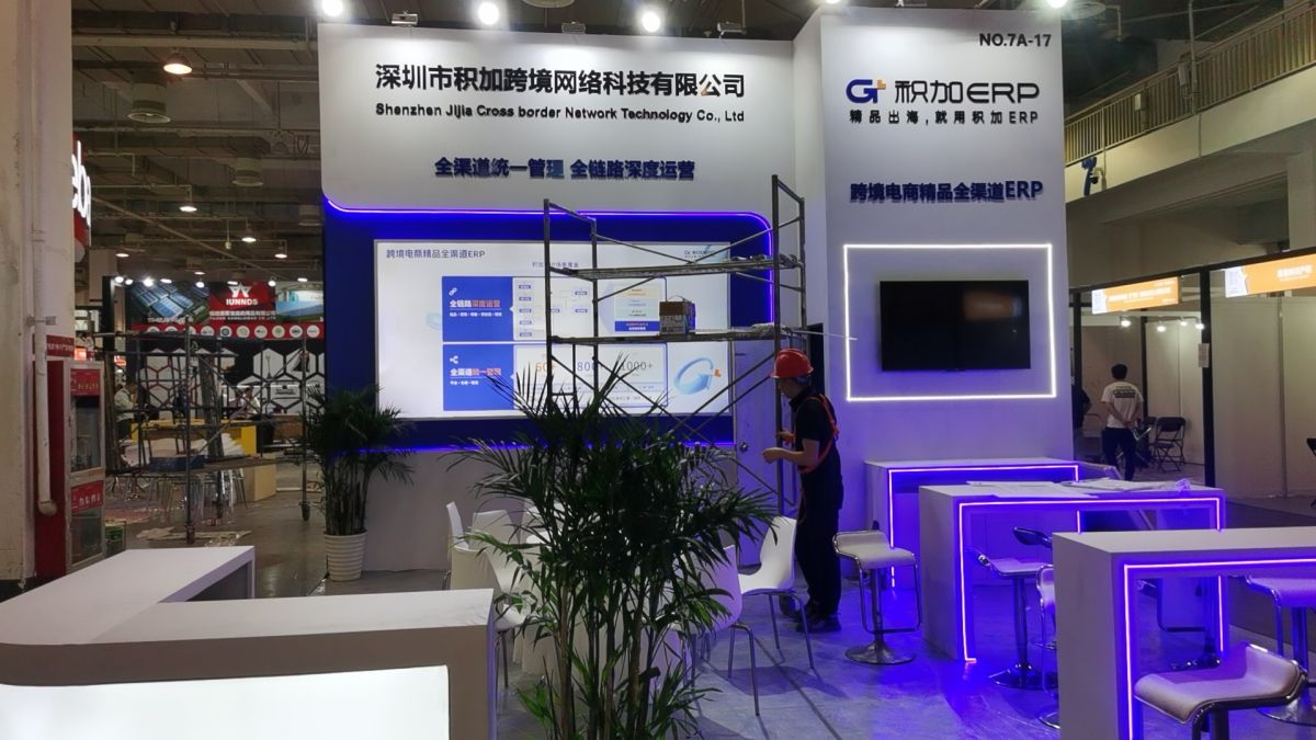 廣州和深圳展臺(tái)搭建商的共同挑戰(zhàn)與機(jī)遇(圖1)